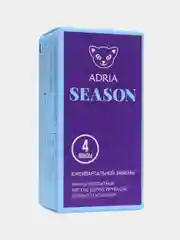 Контактные линзы ADRIA Season, квартальные, все диоптрии, 4 шт