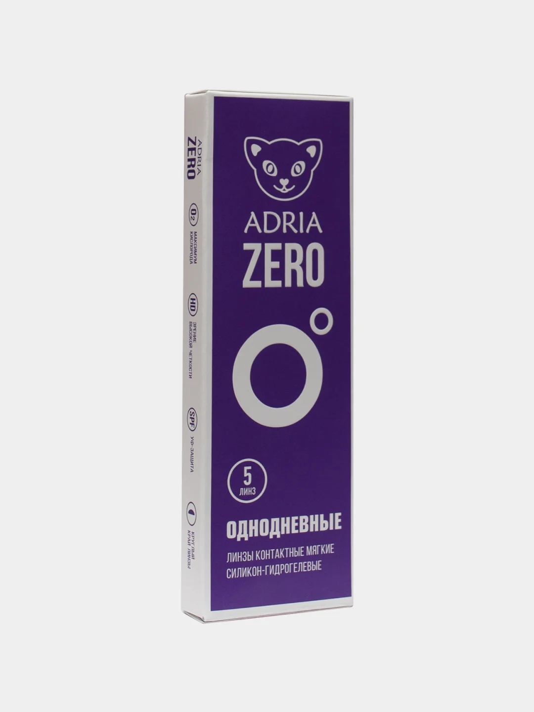 Контактные линзы ADRIA ZERO, однодневные, все диоптрии, 5 шт