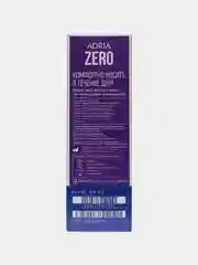 Контактные линзы ADRIA ZERO, однодневные, все диоптрии, 5 шт