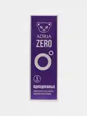 Контактные линзы ADRIA ZERO, однодневные, все диоптрии, 5 шт