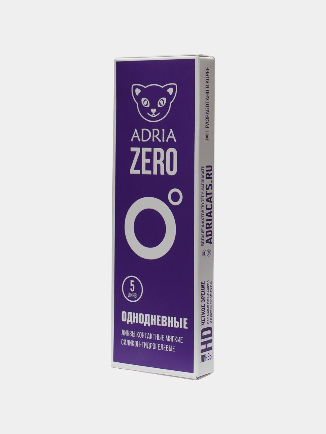 Контактные линзы ADRIA ZERO, однодневные, все диоптрии, 5 шт