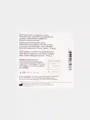 Контактные линзы ADRIA  A, квартальные, все диоптрии, 2 шт