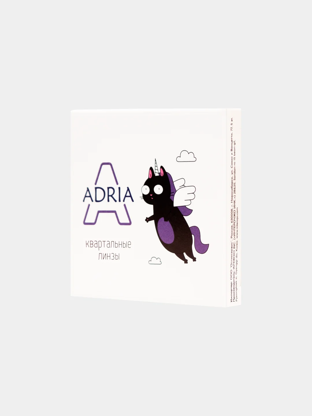 Контактные линзы ADRIA  A, квартальные, все диоптрии, 2 шт