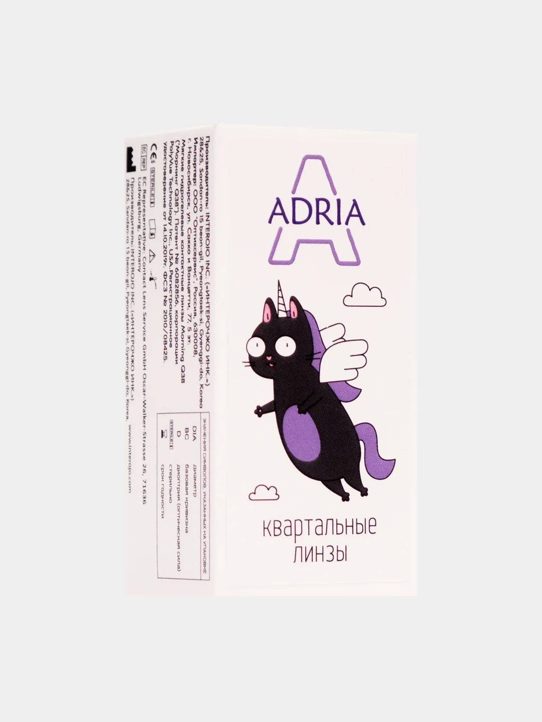 Контактные линзы ADRIA A, квартальные, все диоптрии, 4 шт