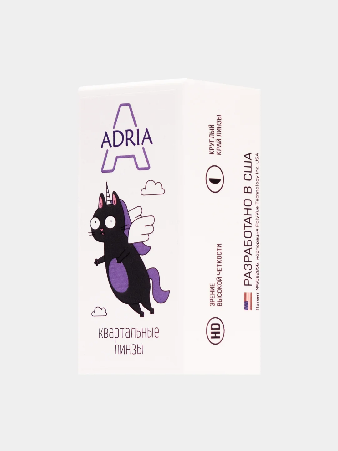 Контактные линзы ADRIA A, квартальные, все диоптрии, 4 шт