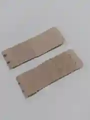 Бежевый удлинитель для бюстгальтера двухрядный