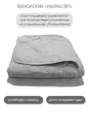 Покрывало "ND HOME", серый,  100% полиэстер 200*220 см
