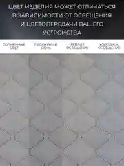 Покрывало "ND HOME", серый,  100% полиэстер 200*220 см