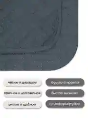 Покрывало "ND HOME", стальной,  100% полиэстер 200*220 см