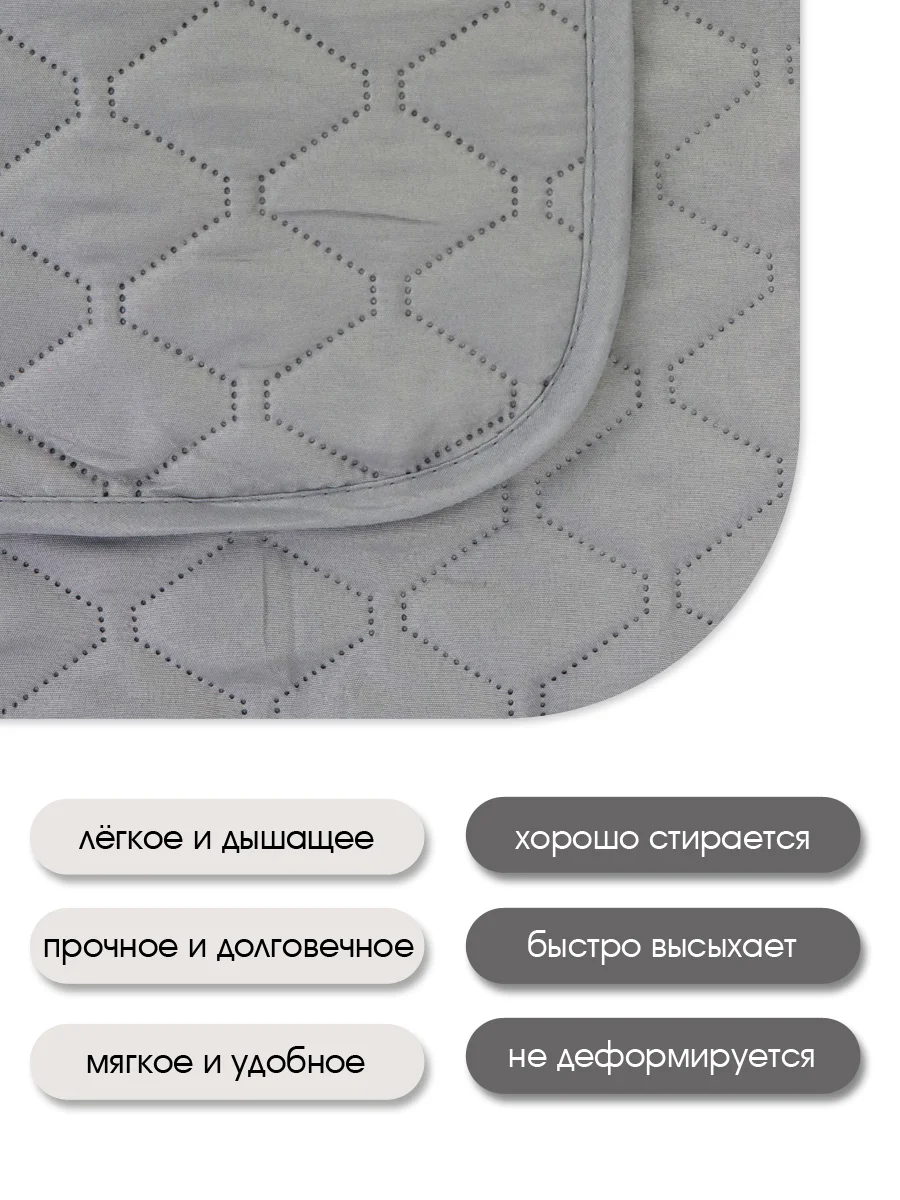 Покрывало "ND HOME", серый, 100% полиэстер 180*200 см