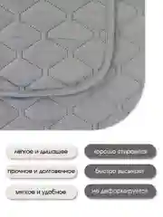 Покрывало "ND HOME", серый, 100% полиэстер 180*200 см