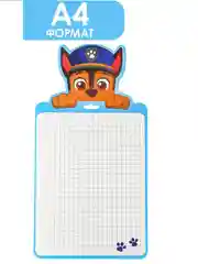 Доска маркерная А4 двусторонняя: клетка/линейка, фигурная, Paw Patrol (33/44 - 24см)