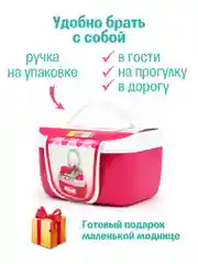 Игровой набор стилиста в чемодане