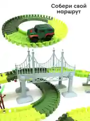 Автотрек трасса с машинкой на батарейке Дино Тур в подарочной упаковке