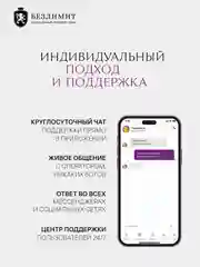 Сим карта, красивые номера, саморегистрация, 2 SIM, доступ в базу красивых номеров