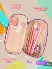Алый пенал, тетрадки, ручки "Куроми", "Мелоди", "Синнаморолл", "Китти"