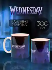 Аметистовый кружка Уэнсдей Аддамс, Kuromi, Hello Kitty, Куроми и Китти, Wednesday