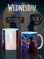 Алый кружка Уэнсдей Аддамс, Kuromi, Hello Kitty, Куроми и Китти, Wednesday