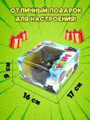 Игра настольная Зубастик. Серый волк