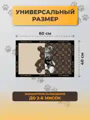 Розовый коврик под миску для кошек и собак, 40 х 60 см