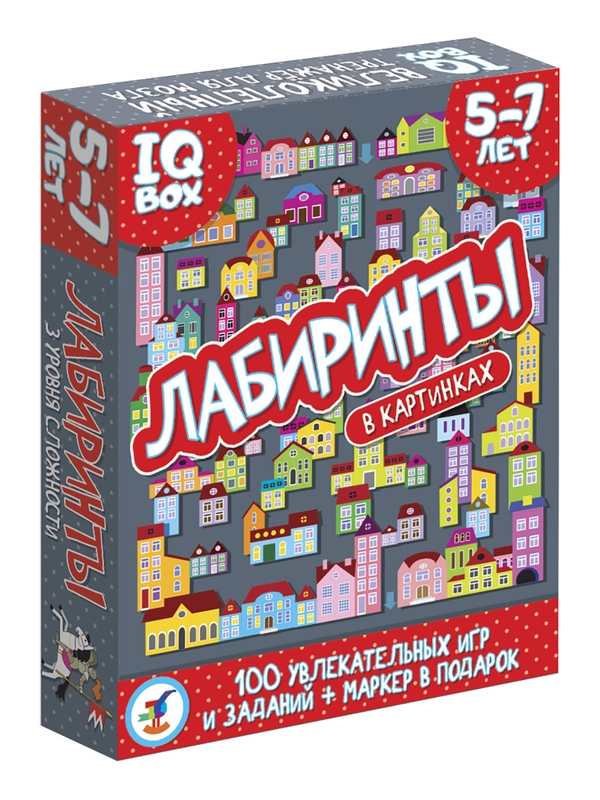 IQ Box. Лабиринты. 5-7 лет