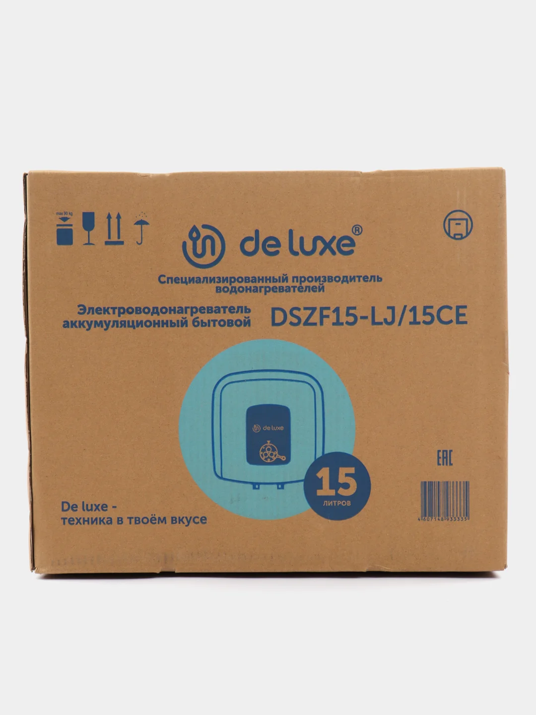 Электроводонагреватель De Luxe под мойкой DSZF15-LJ/15CE