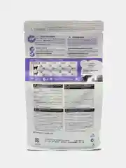 Сухой корм Royal Canin "Sterilized 37" для кастрированных кошек и котов,400гр