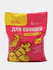 Смешанное минеральное удобрение с КРЕМНЕМАГОМ для ОВОЩЕЙ  1кг