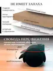 Молочный складной столик для ноутбука
