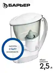БАРЬЕР Экстра малахит, XS, фильтр-кувшин, 2,5 л, без индикатора