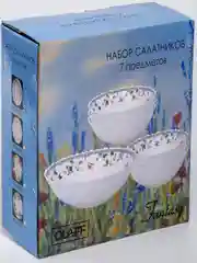 Набор Салатников (7)