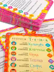 Игра-викторина Дрофа - Медиа "Почемучка"