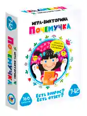 Игра-викторина Дрофа - Медиа "Почемучка"