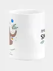Кружка керамическая "Лучшему ssm - щику"