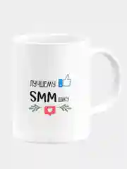 Кружка керамическая "Лучшему ssm - щику"