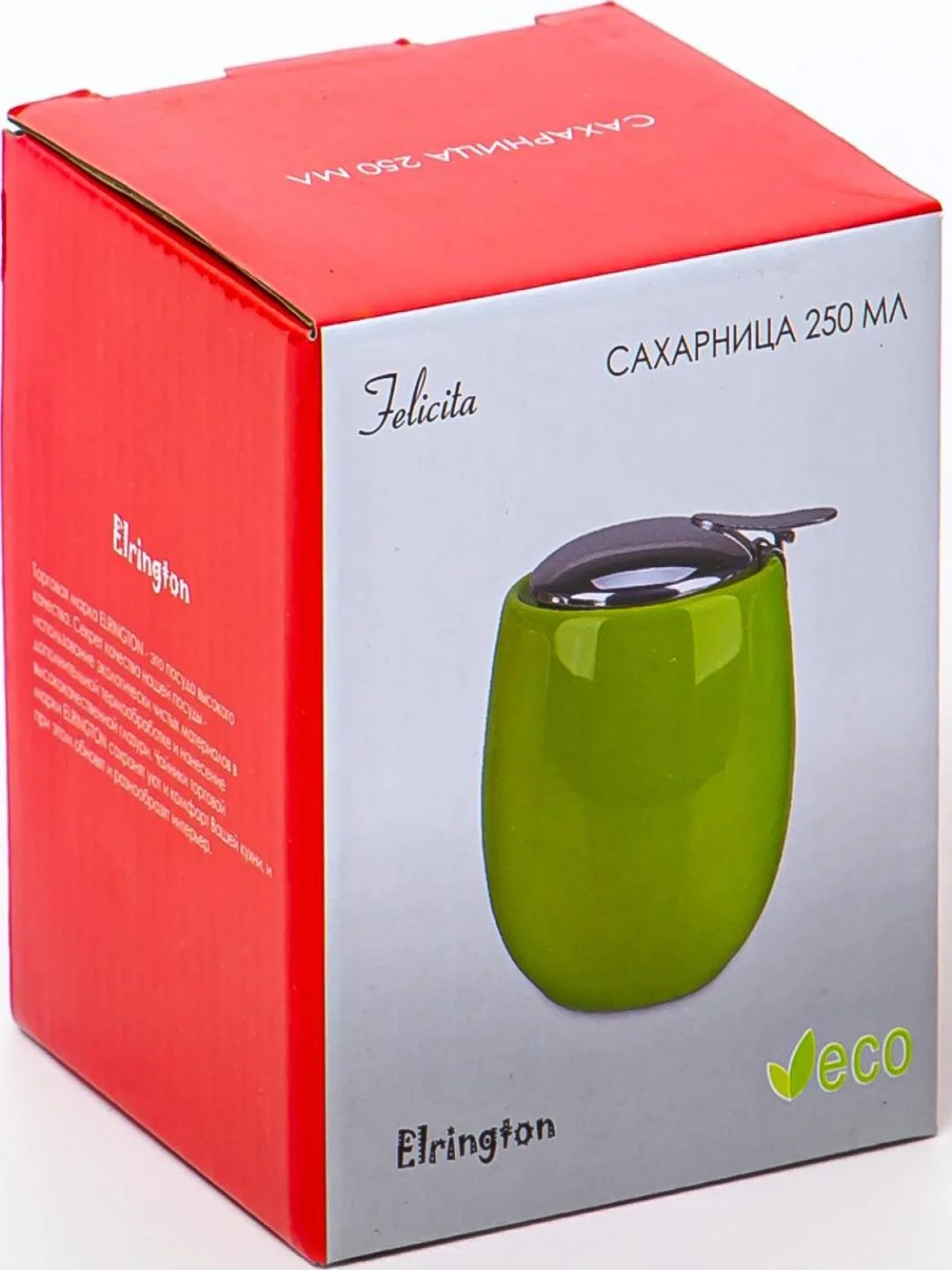 Сахарница 250
