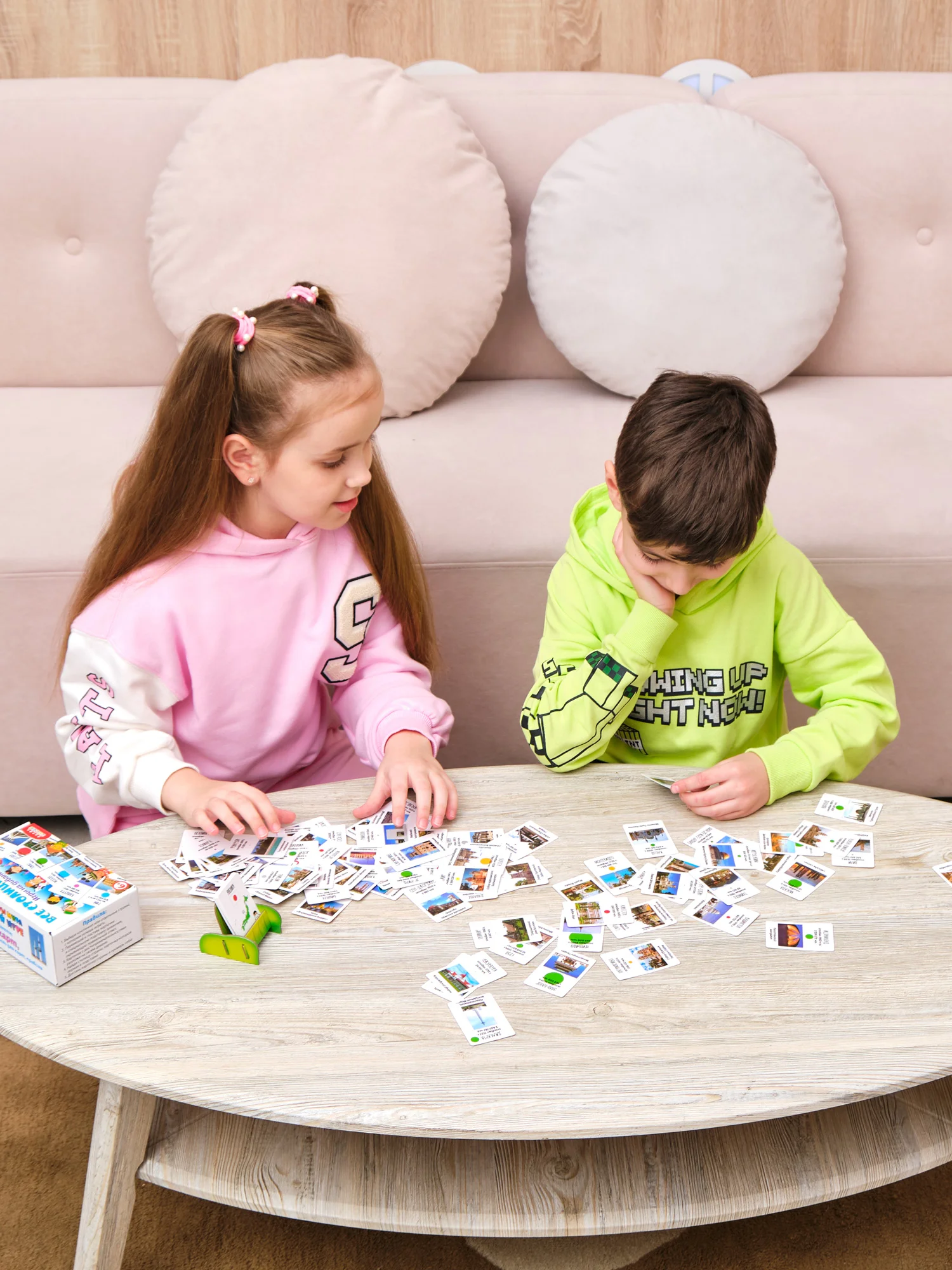 Игры на диване. Все столицы мира Дрофа-Медиа