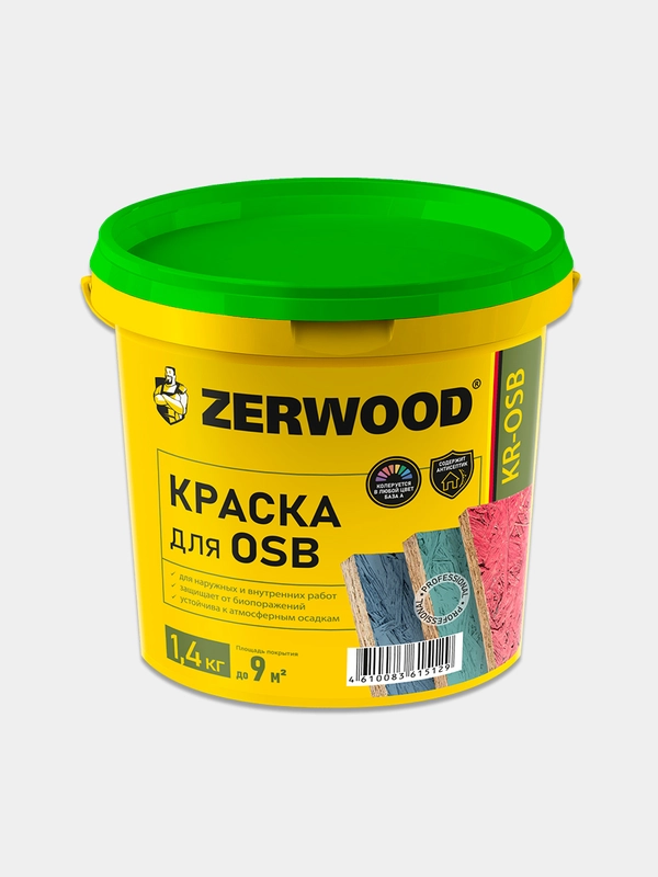 КРАСКА для OSB ZERWOOD