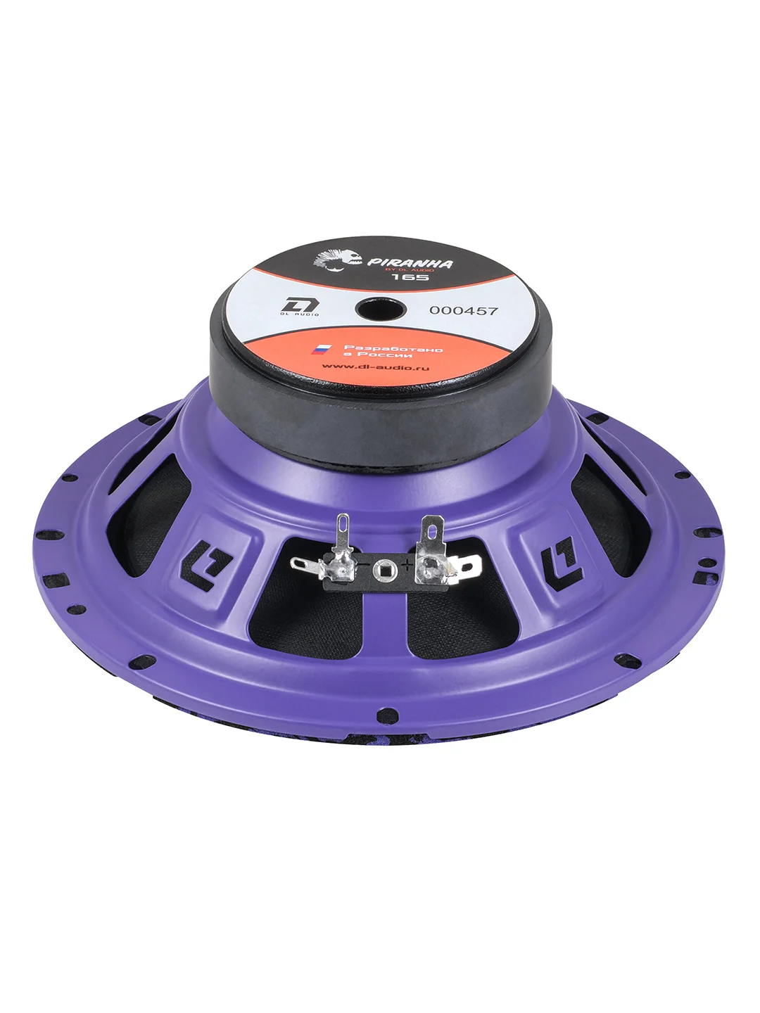 DL Audio Piranha 165 Акустика 16см. (6.5")