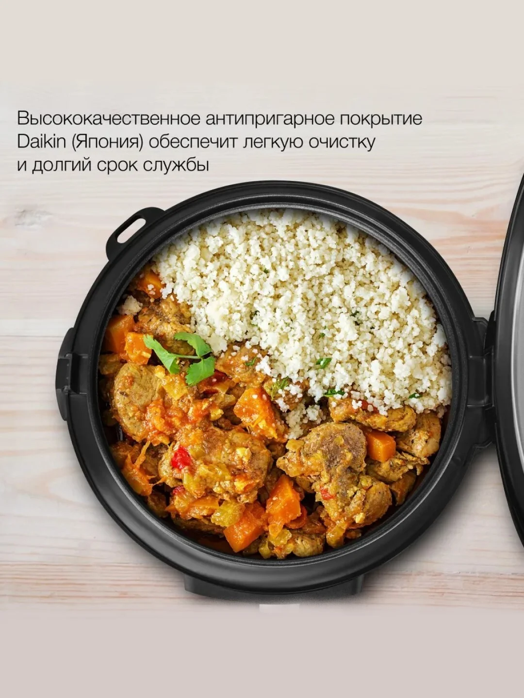 Серебряный мультиварка Hyundai HYMC-1617, 5 л, 900 Вт