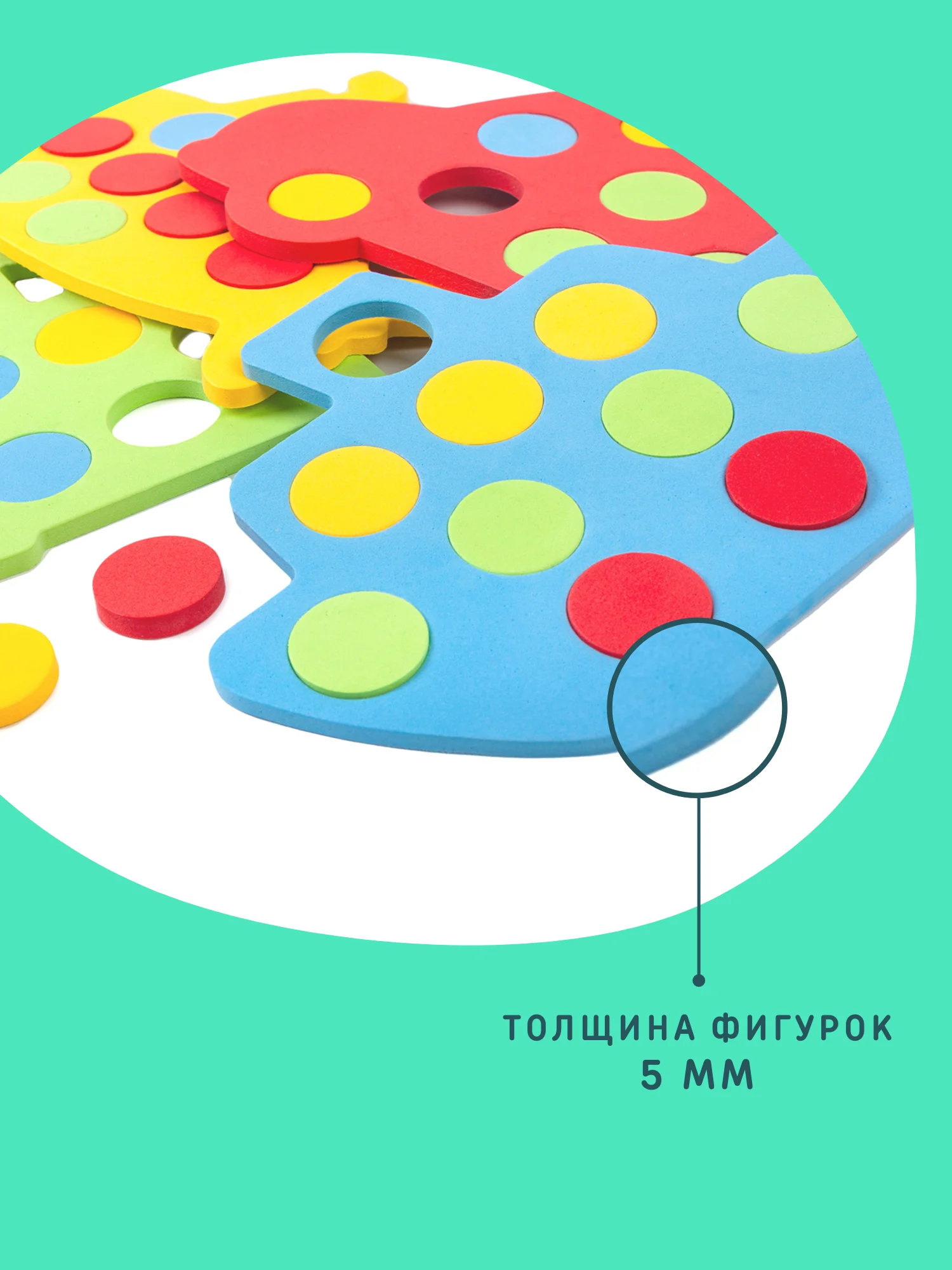 Талантливое поколение. Мозаика для мальчиков Дрофа-Медиа