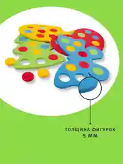 Талантливое поколение. Мозаика для девочек Дрофа-Медиа