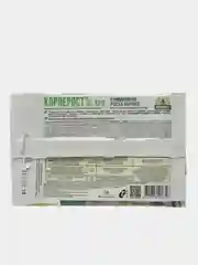 Корнерост 10г Техноэкспорт