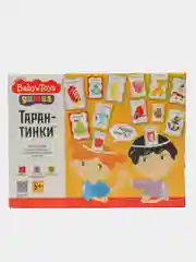 Голубой кто я ? Кто ты? Настольная детская игра Тарантинки