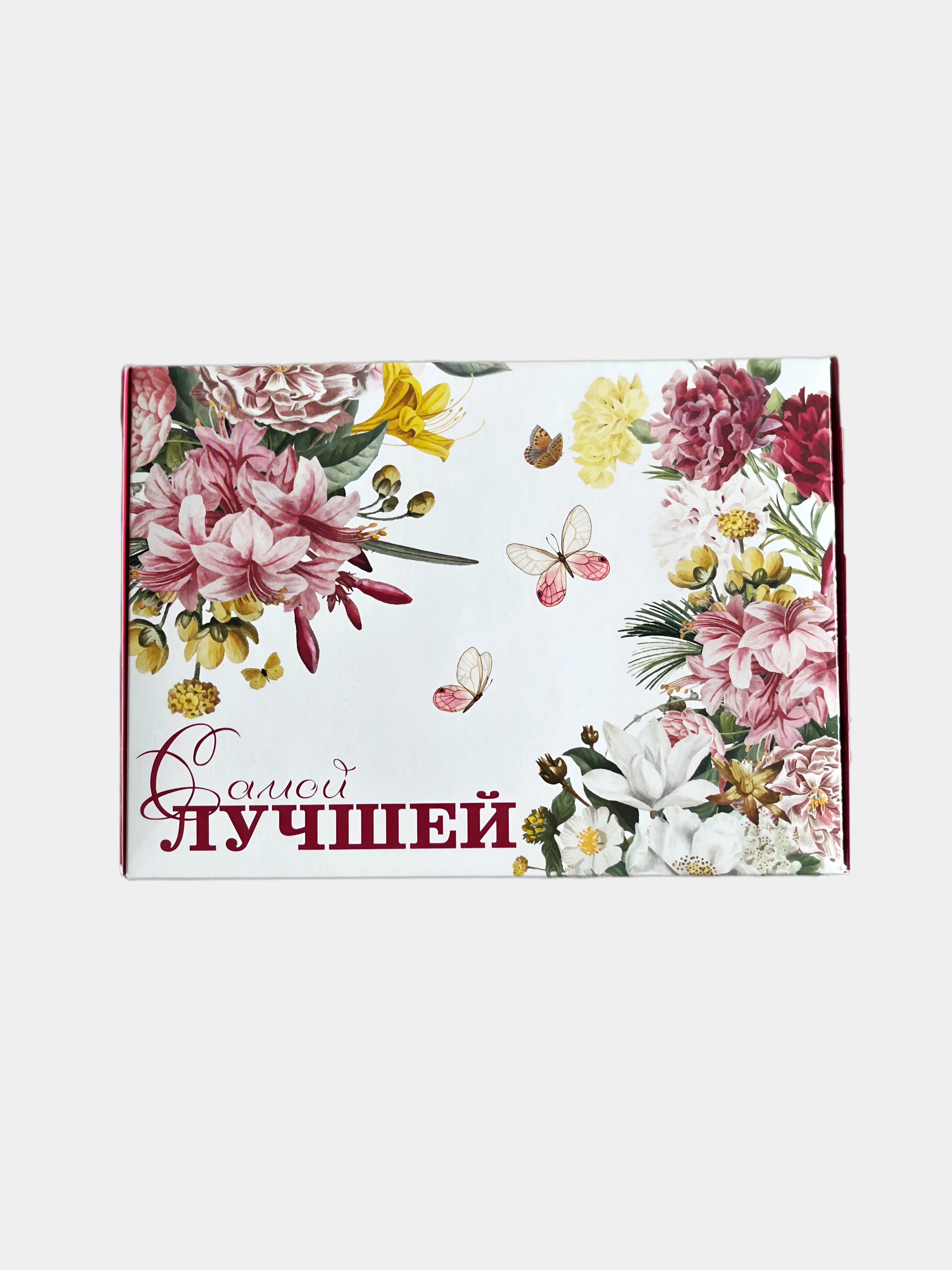 Подарочный набор женский с уходовой косметикой, подарок девушке, маме, подруге, сестре