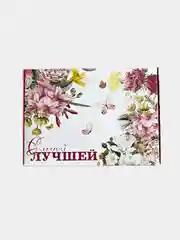 Подарочный набор женский с уходовой косметикой, подарок девушке, маме, подруге, сестре