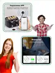 Черный умная беспроводная WiFi розетка 20А Black