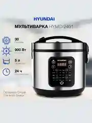 Серебряный мультиварка Hyundai HYMC-2401, 5 л