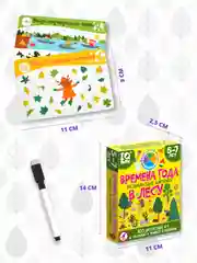 Развивающие карточки IQ Box "Времена года. В лесу", Дрофа-Медиа