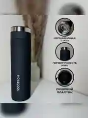 Черный термос для кофе и чая, 450 мл, для автомобиля, путешествий, черный, подарок